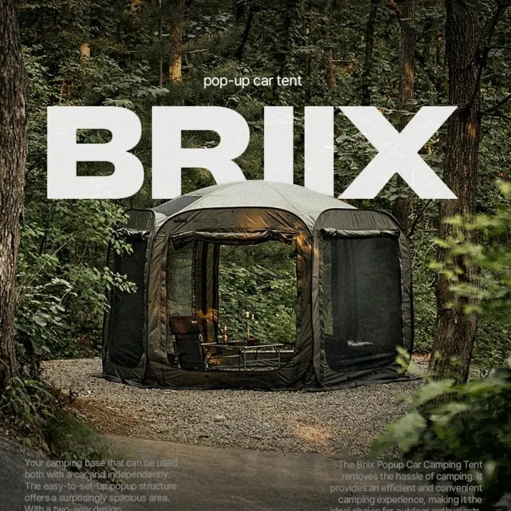 韩国直邮 VENDICT BRIIX 快开汽车帐篷｜车宿拓展与独立露营双模式帐篷 自动帐篷 汽车庇护所